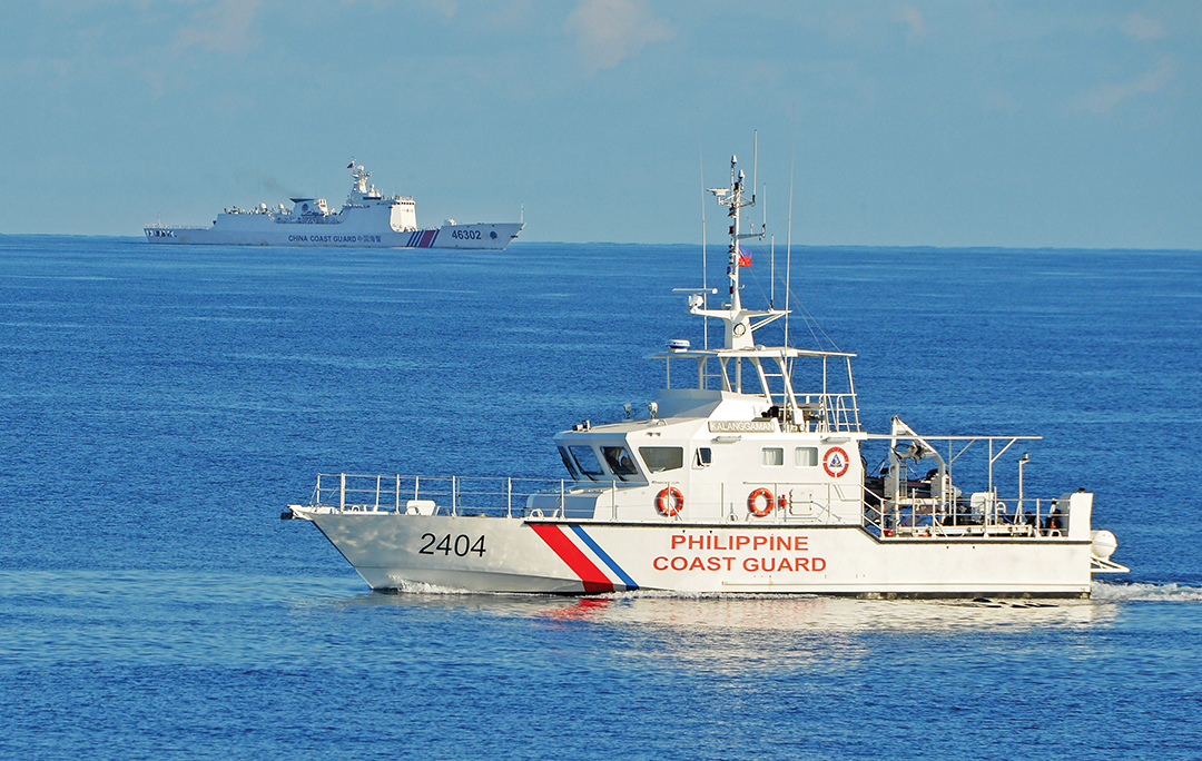 maritim filipina
