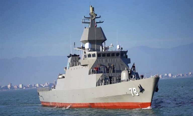 Maritim Irak