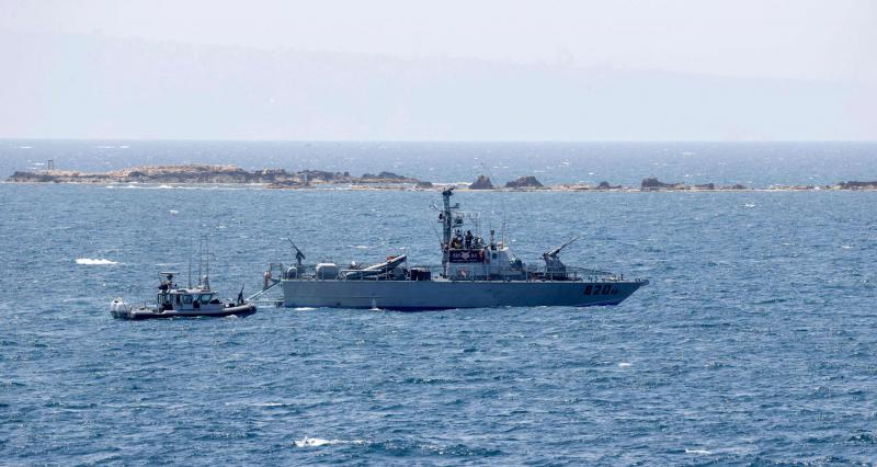 maritim Lebanon